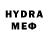 Мефедрон VHQ Jevgenijs Primaks
