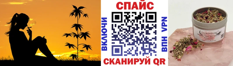 БУТИРАТ бутик  Старица 