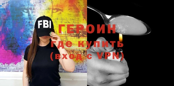 мдпв Богородск