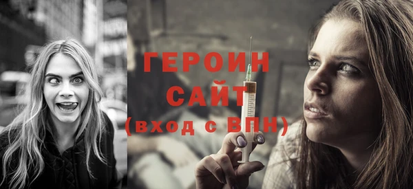 мдпв Богородск