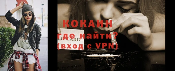 метадон Белоозёрский