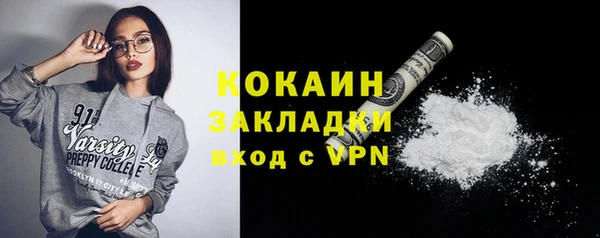 кокс Богданович