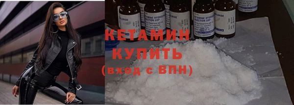 кокс Богданович