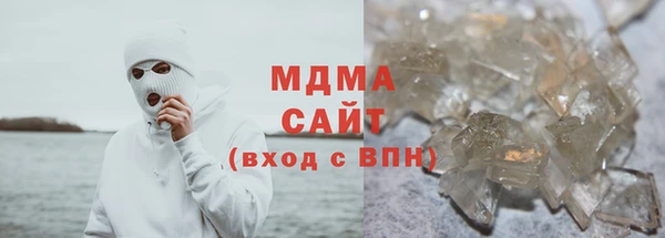 каннабис Белокуриха
