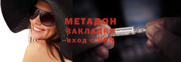 кокс Богданович