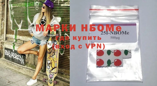 каннабис Белокуриха