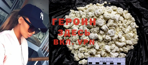 MDMA Беломорск