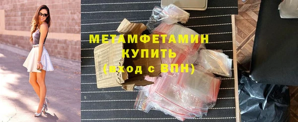 кокс Богданович