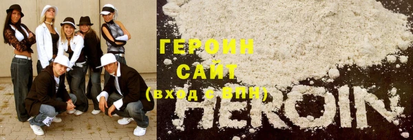 мдпв Богородск