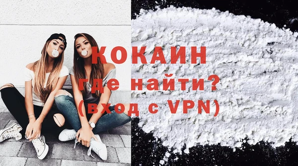 эйфоретик Богородицк