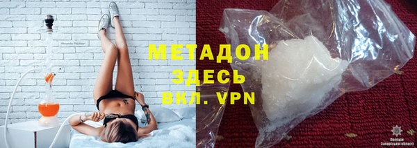 MDMA Беломорск