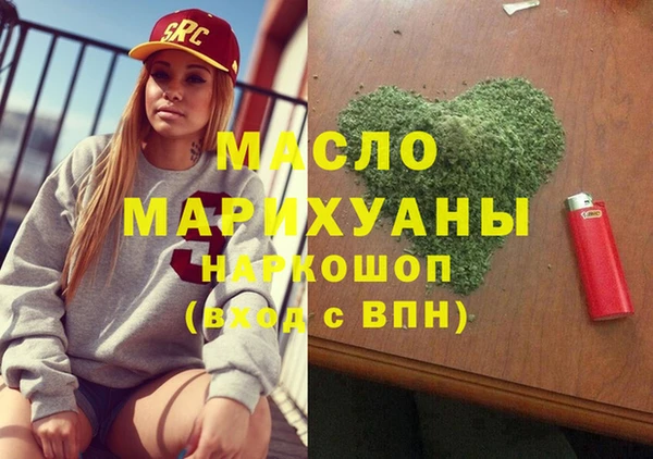 кокс Богданович