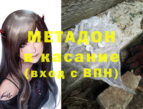 кокс Богданович