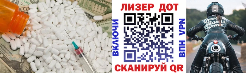 OMG ССЫЛКА  Старица  Лсд 25 экстази ecstasy 