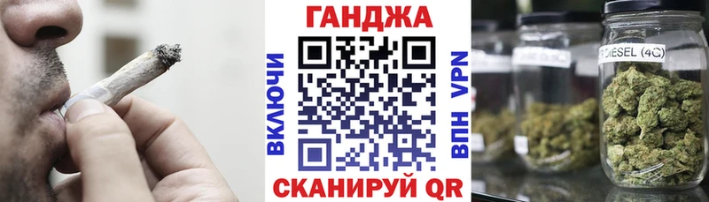 blacksprut ссылка  Старица  Бошки Шишки гибрид 